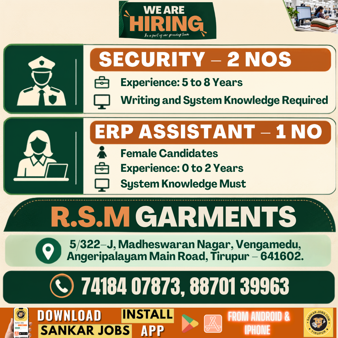 Security  Jobs