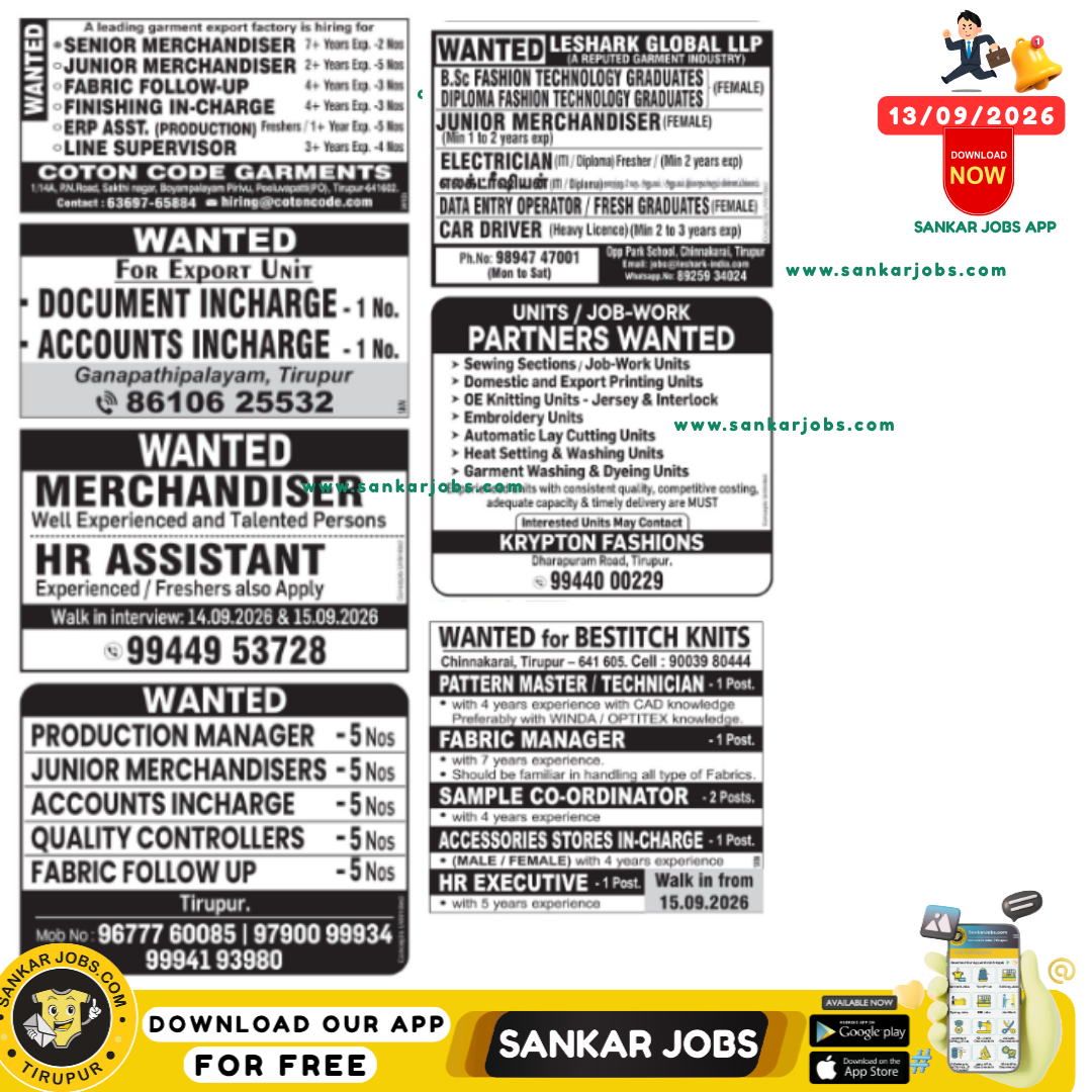 Garment Jobs