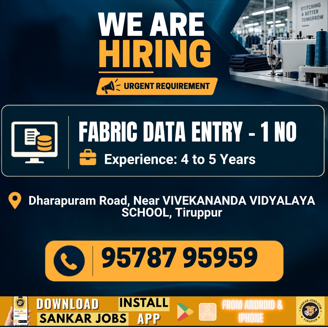 Garments Jobs