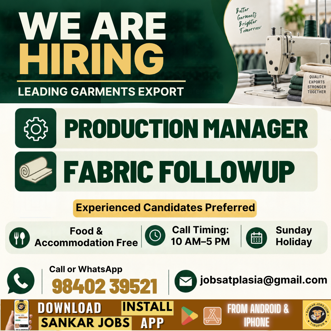 Garment Jobs