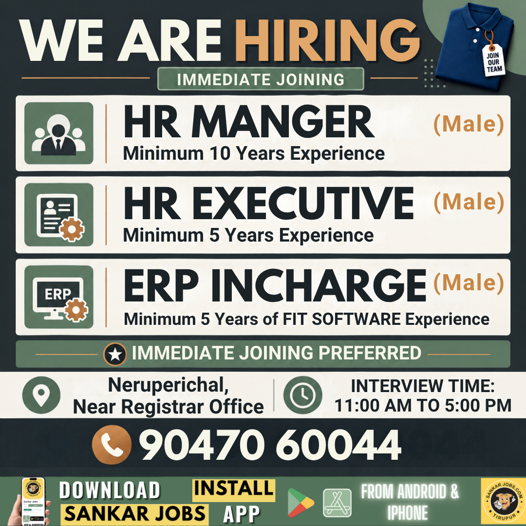 Garment Jobs