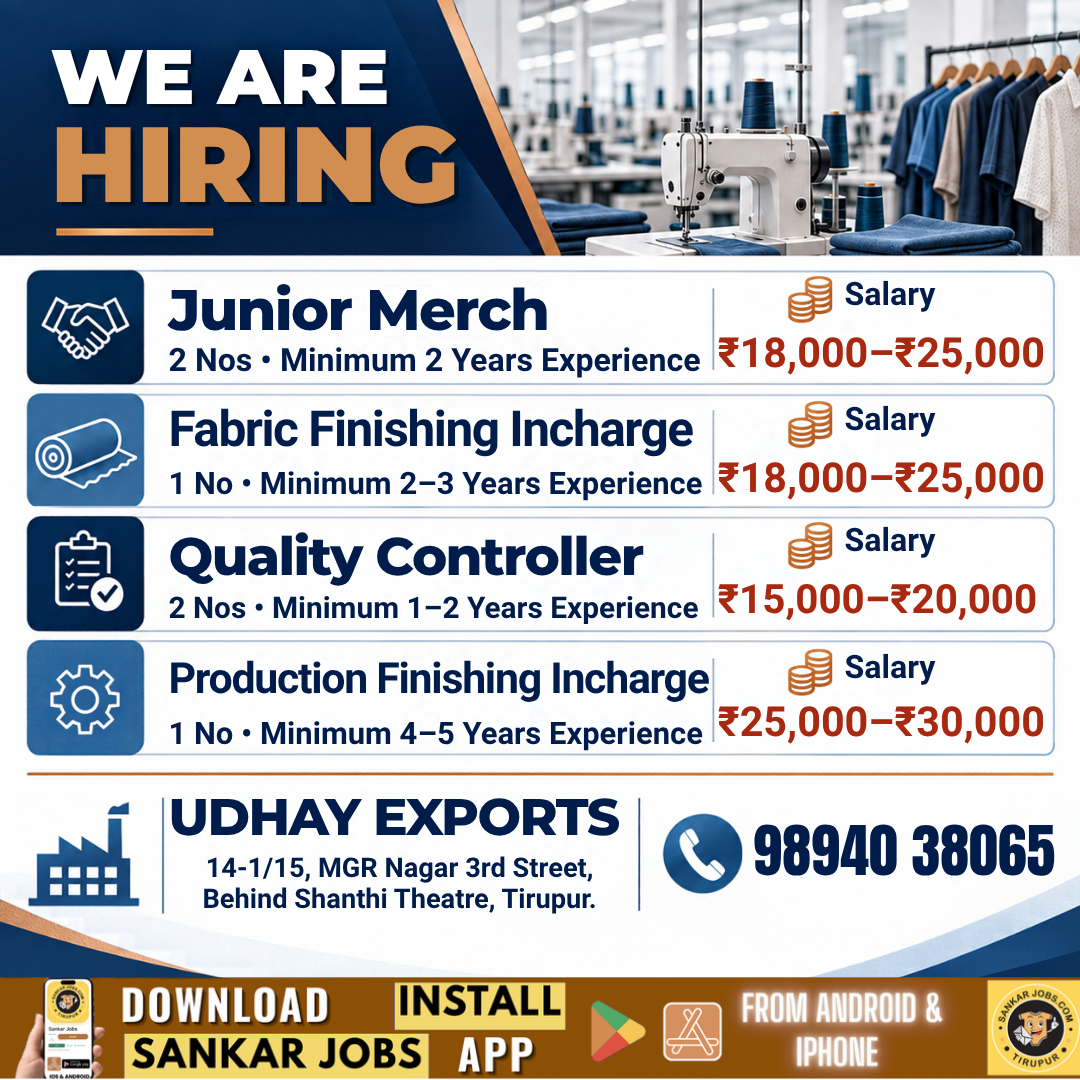 Garment Jobs