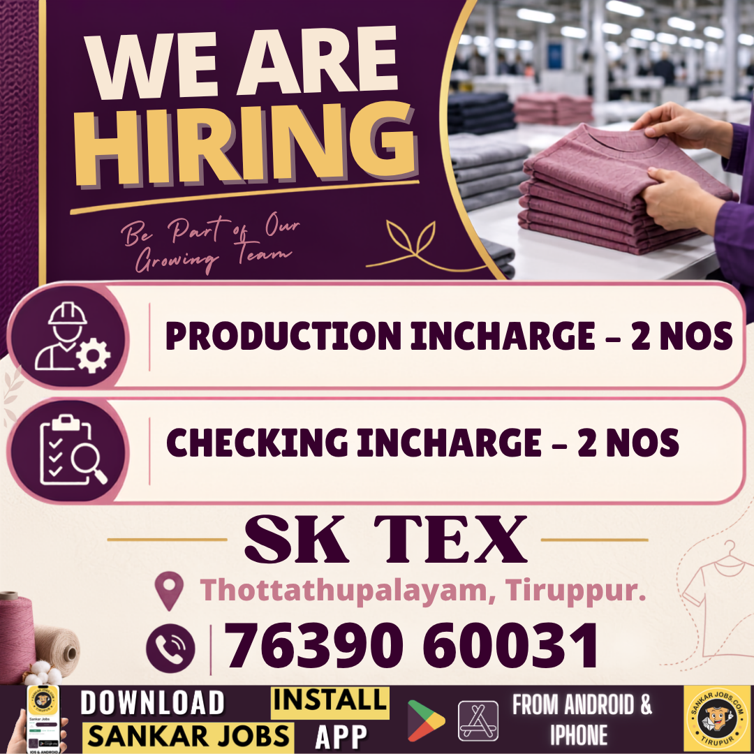 Garment Jobs