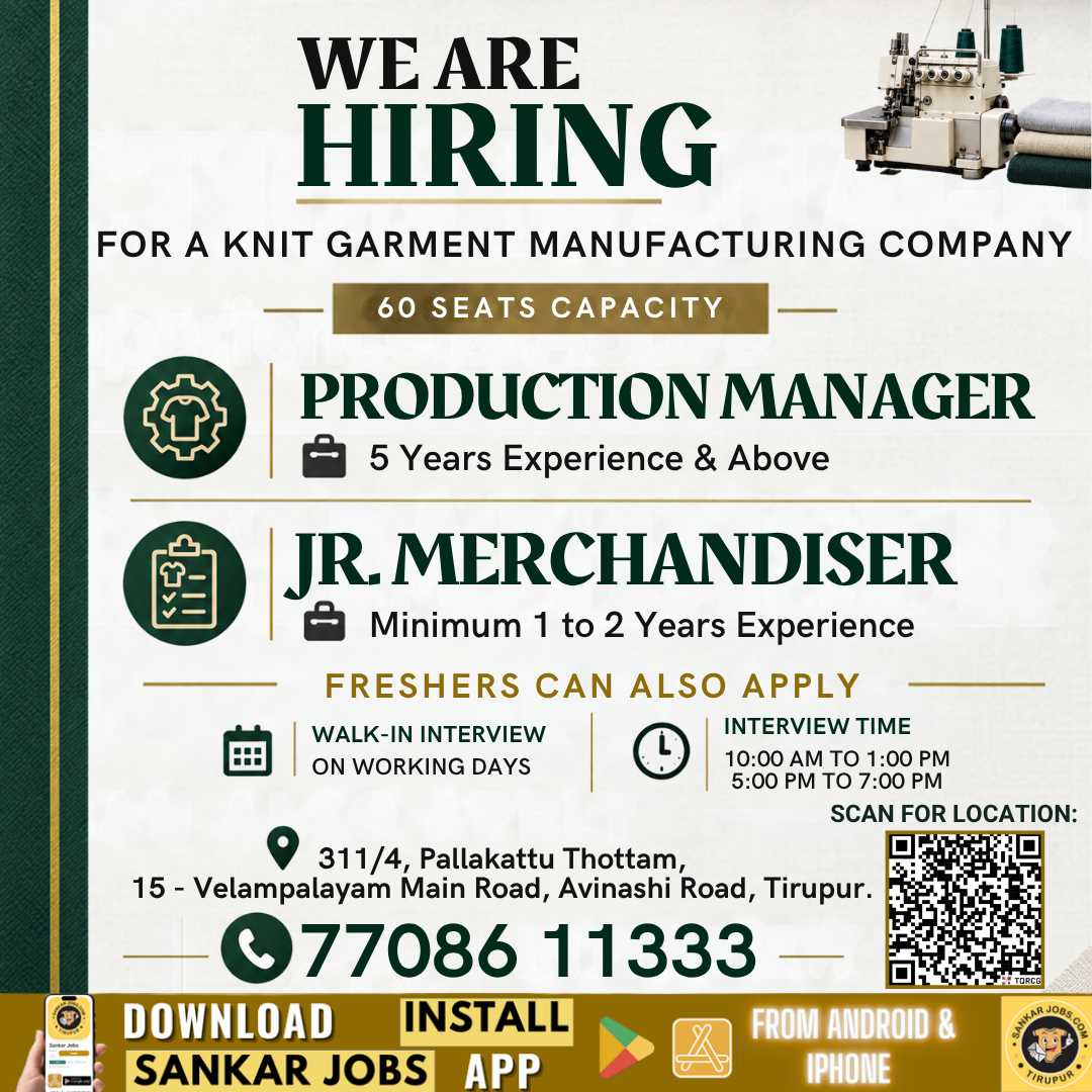 Garment Jobs